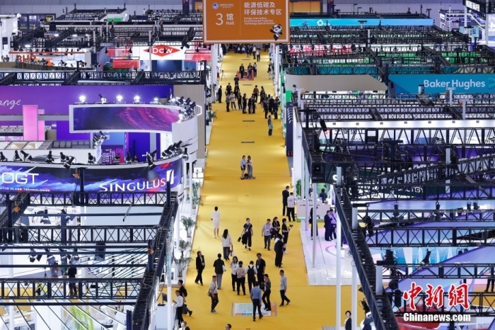 11月5日，第六屆中國國際進口博覽會在國家會展中心(上海)開幕。<a target='_blank' href='/'><p  align=