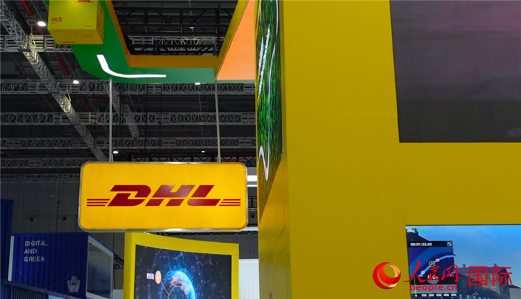 DHL快遞展臺。人民網(wǎng) 殷韜攝