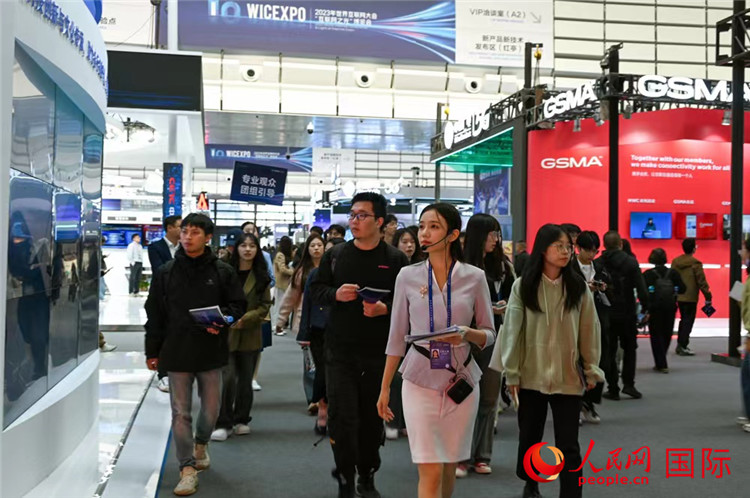 11月7日上午，2023年世界互聯(lián)網(wǎng)大會(huì)“互聯(lián)網(wǎng)之光”博覽會(huì)在浙江烏鎮(zhèn)開幕。人民網(wǎng)記者 葉賓得攝