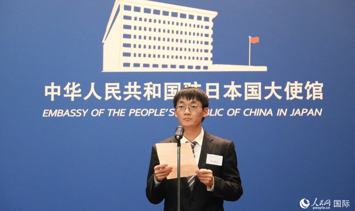 獲獎學生代表、大阪大學博士生劉亞飛發(fā)表感言。人民網(wǎng) 許可攝