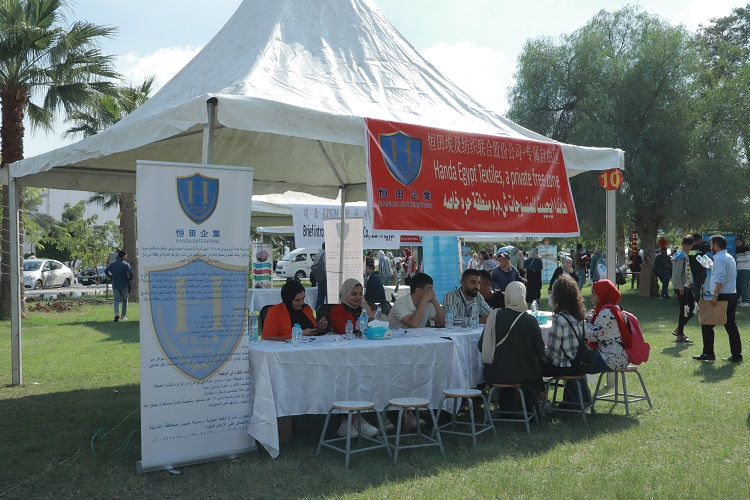 招聘會現(xiàn)場。蘇伊士運河大學(xué)孔子學(xué)院供圖