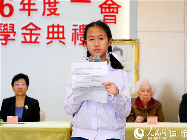 圖為學(xué)生代表劉家安發(fā)表致謝演講。人民網(wǎng)記者 白元琪攝