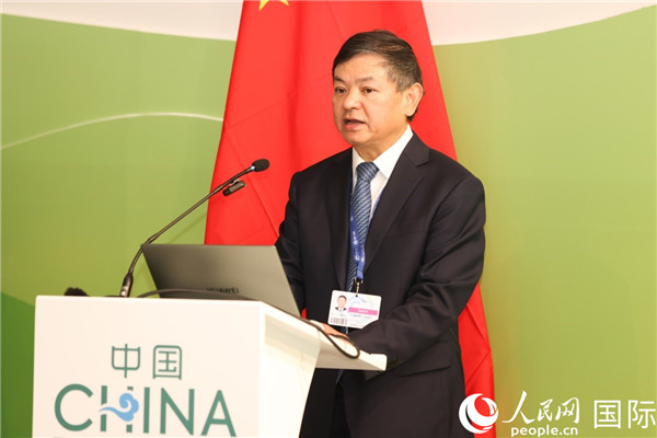 中國生態(tài)環(huán)境部部長黃潤秋致辭。人民網(wǎng)記者任皓宇攝