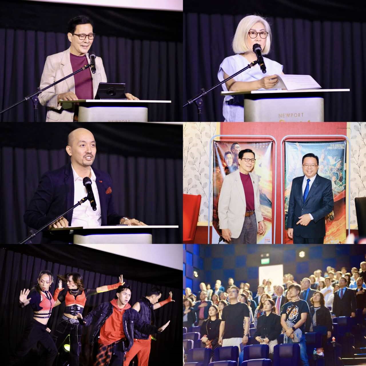 2023中國(guó)電影節(jié)開幕式活動(dòng)。主辦方供圖