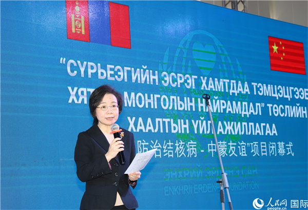 12月1日，沈敏娟大使致辭。人民網(wǎng)記者 霍文攝