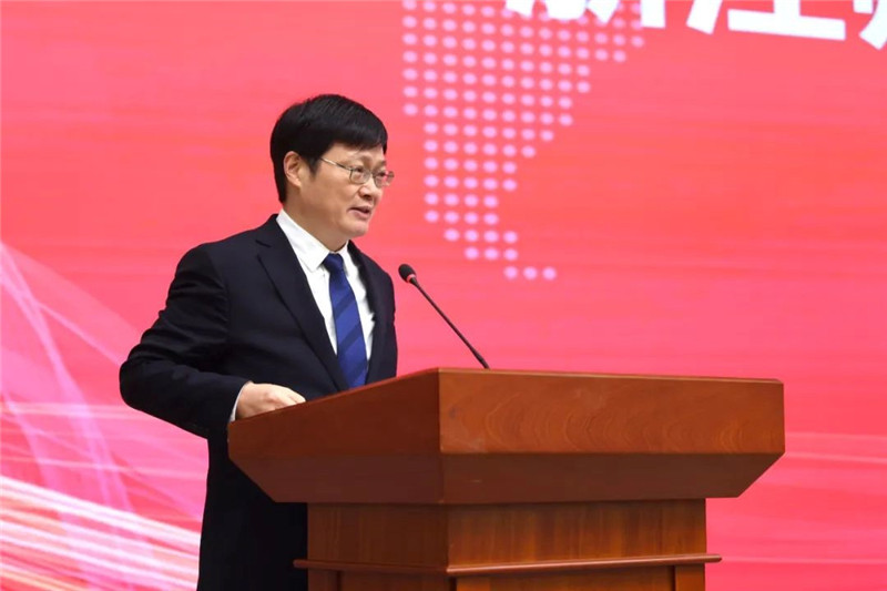 浙江師范大學(xué)校長(zhǎng)蔣云良主持會(huì)議。主辦方供圖