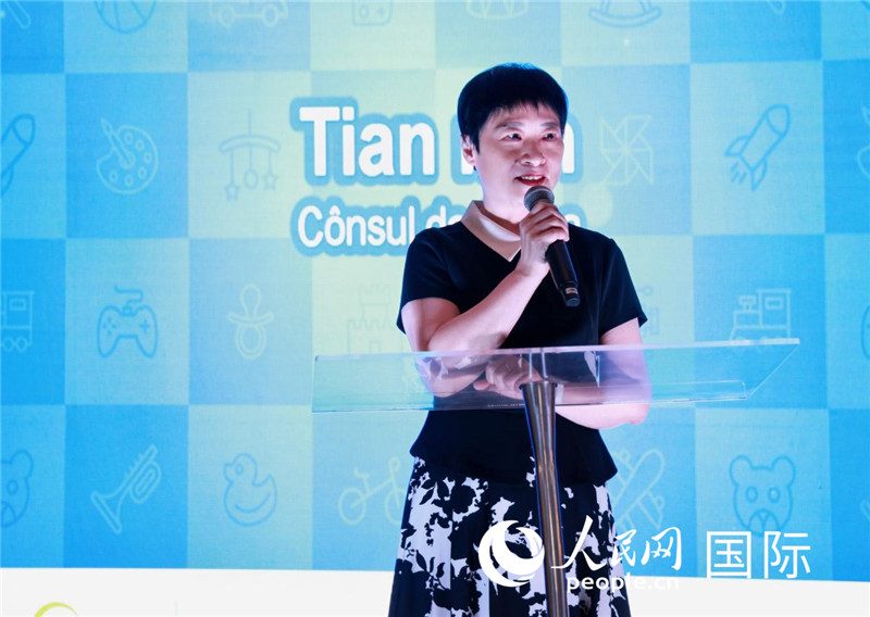 中國駐里約熱內盧總領事田敏發(fā)表致辭。人民網記者宋亦然攝