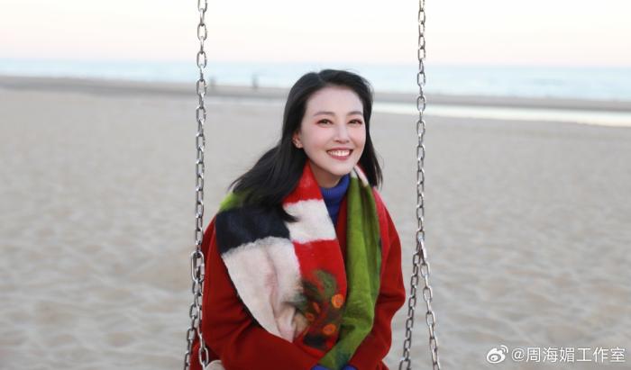 圖為周海媚。來源：周海媚工作室微博