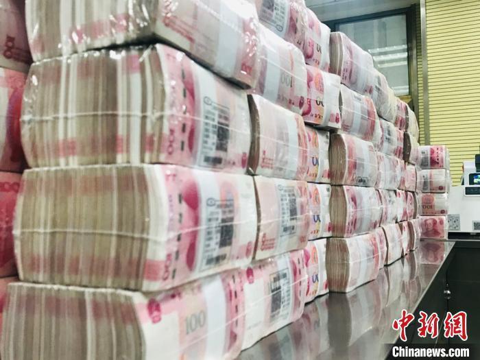 資料圖：人民幣。 艾慶龍 攝