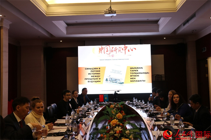 活動現(xiàn)場。人民網(wǎng)記者 李強攝