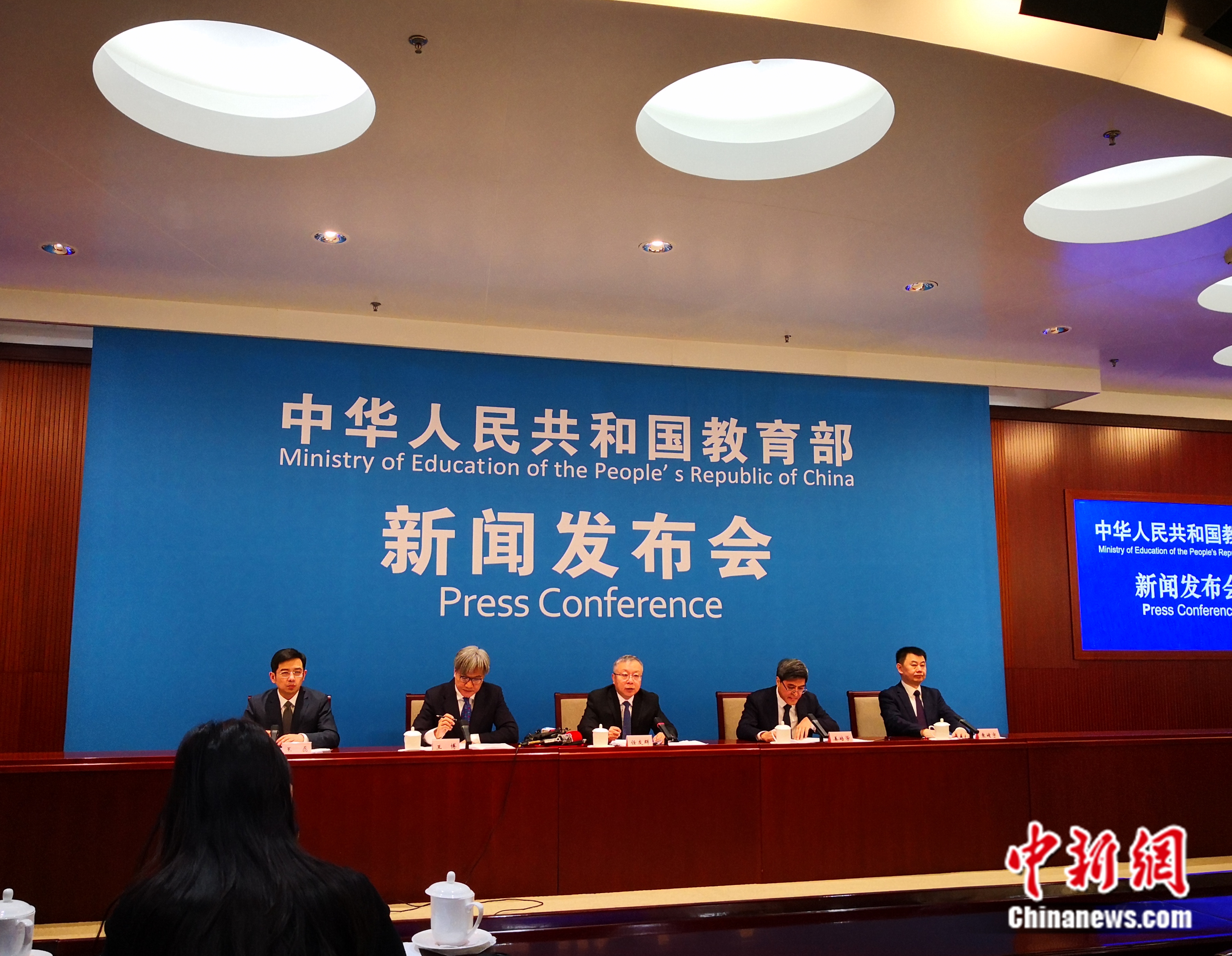 教育部新聞發(fā)布會現(xiàn)場。袁秀月 攝