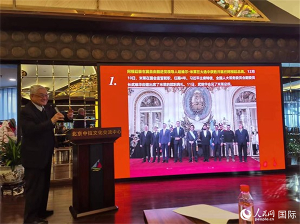 中國社會科學院榮譽學部委員、研究員徐世澄就評選結(jié)果進行點評。人民網(wǎng)記者 魯揚攝