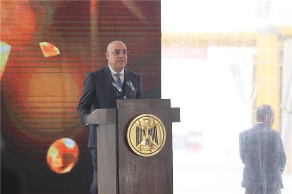 埃薩姆·加扎爾部長發(fā)表講話。主辦方供圖