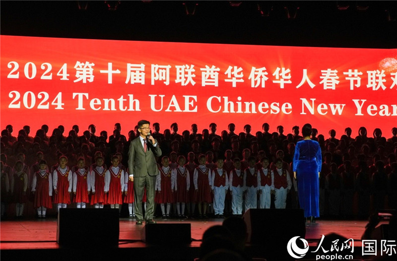 《保衛(wèi)黃河》大合唱表演。人民網 塔里克·易卜拉欣攝