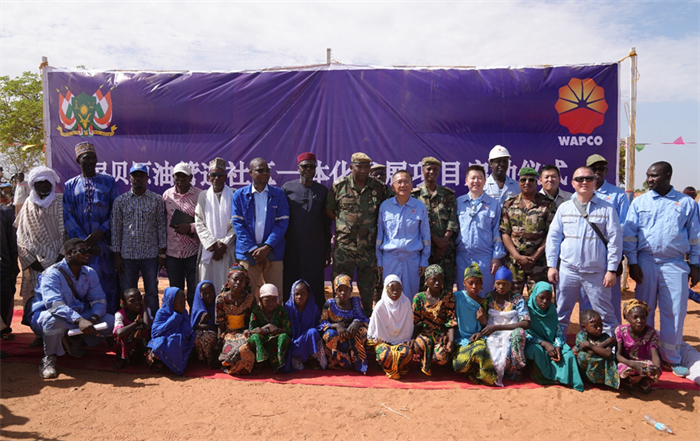 尼日爾ICDP儀式現(xiàn)場(chǎng)照片。尼貝管道項(xiàng)目供圖