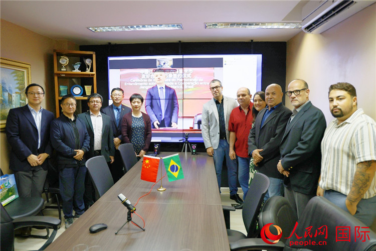 參與備忘錄簽署儀式的嘉賓合影。人民網(wǎng)記者 陳海琪攝