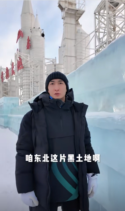 圖片來源：武大靖視頻作品截圖。