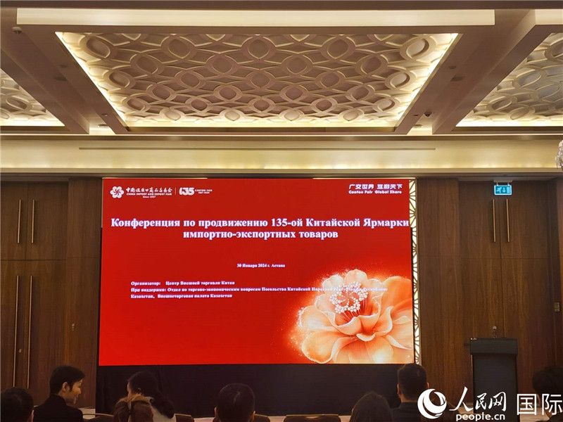 活動現(xiàn)場。人民網(wǎng)記者 李強(qiáng)攝