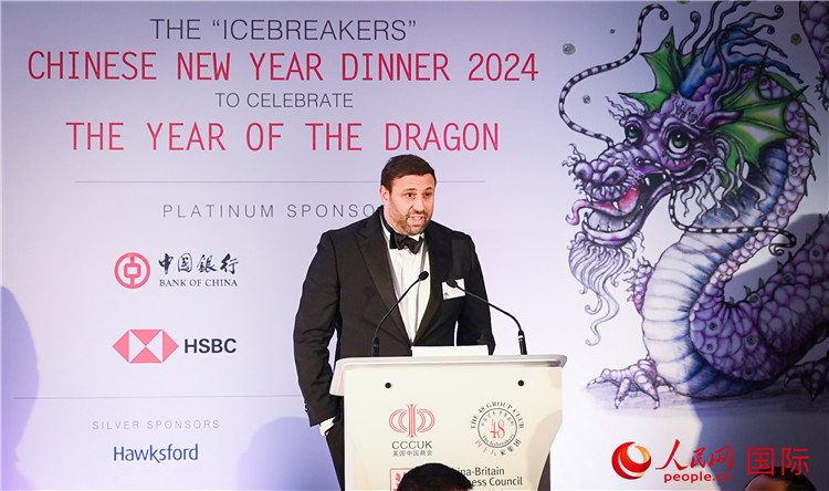 英國(guó) 48 家集團(tuán)俱樂(lè)部候任主席杰克·佩里致辭。人民網(wǎng) 郭錦標(biāo)攝