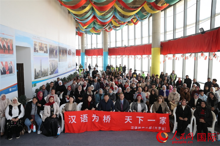 活動現(xiàn)場。人民網(wǎng)記者 黃培昭攝