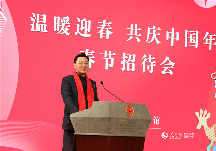 中國駐美國大使謝鋒發(fā)表致辭，向全體在美同胞致以親切問候。人民網(wǎng)記者 李志偉攝