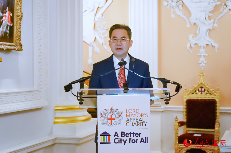 圖為中國駐英國大使鄭澤光致辭。人民網(wǎng) 郭錦標(biāo)攝