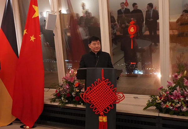 吳懇大使致辭。中國駐德國大使館供圖