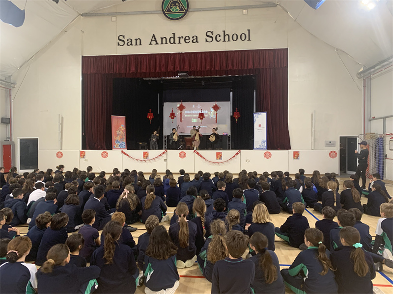 圖為演奏現(xiàn)場(chǎng)。 馬耳他中國(guó)文化中心供圖