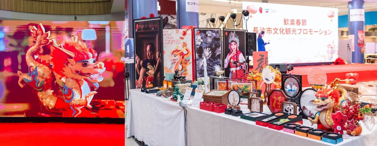 活動現(xiàn)場。中國駐大阪旅游辦事處供圖