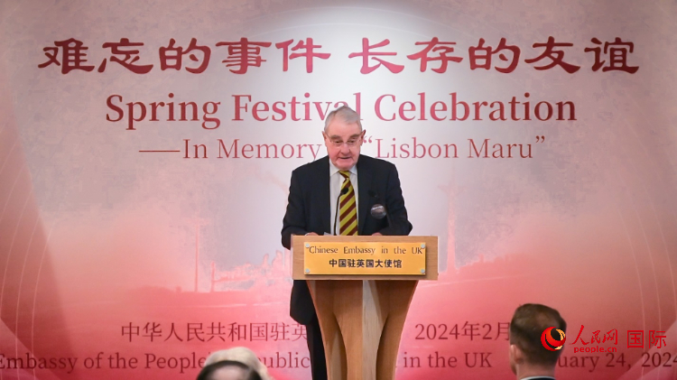 英國(guó)退役少校費(fèi)恩祺致辭。人民網(wǎng) 郭錦標(biāo)攝