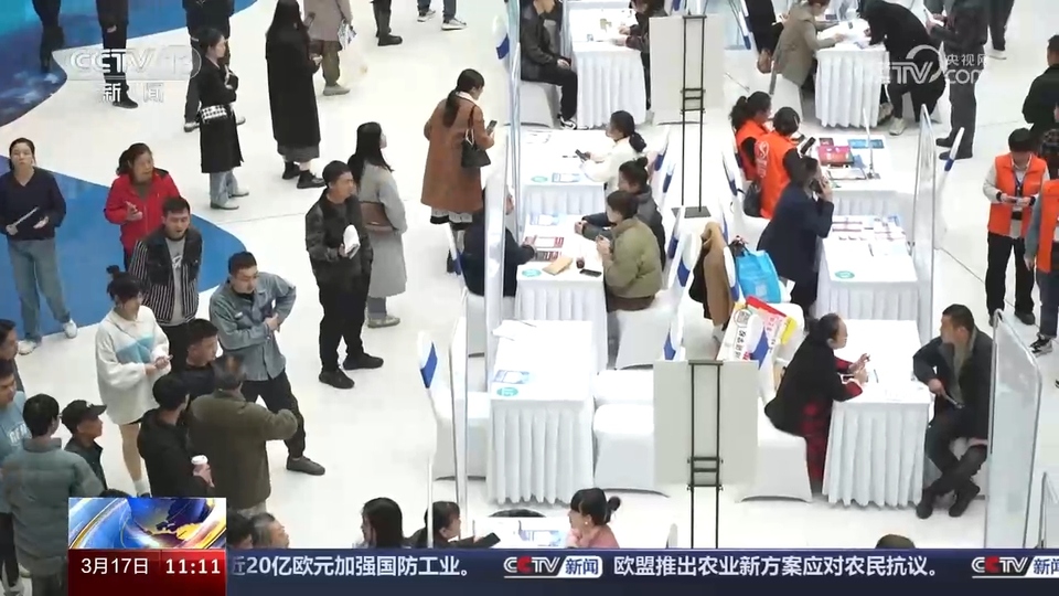 企業(yè)訂單漲 用工需求旺 系列招聘活動(dòng)全力穩(wěn)就業(yè)、保用工、促發(fā)展