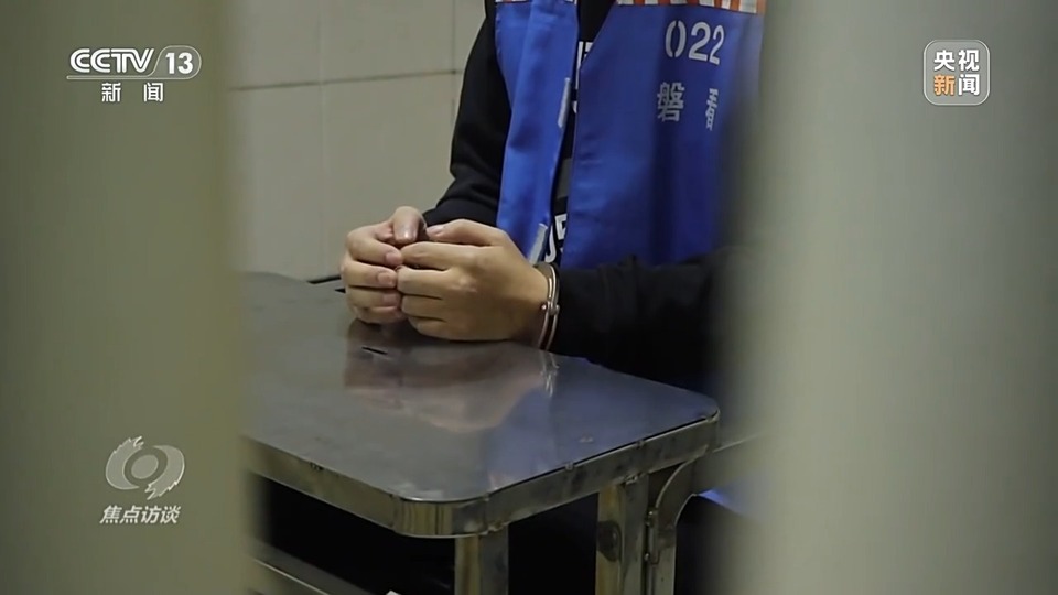 焦點訪談丨警惕老騙術(shù)新“馬甲”！ 起底民族資產(chǎn)解凍類詐騙套路