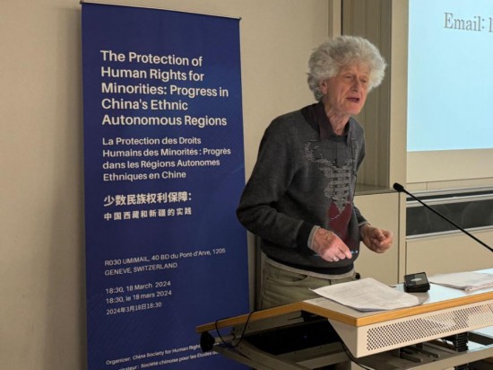 3月18日，由中國人權研究會主辦的“少數(shù)民族權利保障：中國西藏和新疆實踐”主題講座在瑞士日內(nèi)瓦舉行。圖為比利時知名藏學家安德烈·拉克魯瓦在講座上發(fā)言。新華社記者石松攝
