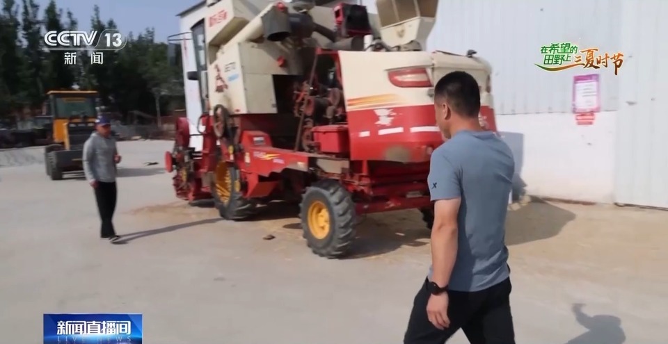 “三夏”生產(chǎn)思維導(dǎo)圖安排上了！還有政府大院等你來(lái)“曬”