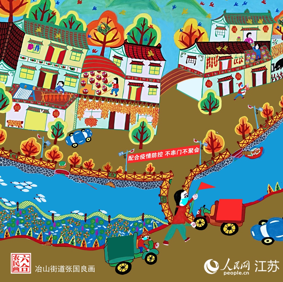 生活慢下來，防疫快起來。張國良畫