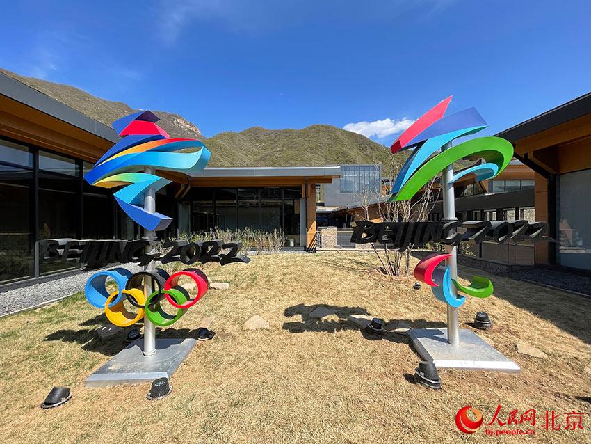 延慶奧林匹克園區(qū)將于4月29日對大眾開放，并實(shí)現(xiàn)四季運(yùn)營。人民網(wǎng) 尹星云攝
