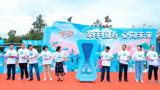 客戶節(jié)活動(dòng)。受訪單位供圖