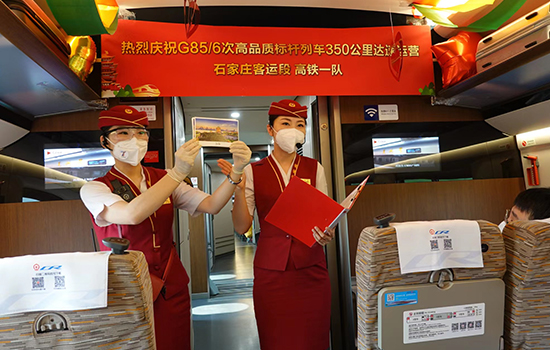 調(diào)圖后京廣高鐵京武段常態(tài)化按時速350公里高標(biāo)運營，京廣線多個城市間旅行時間進一步壓縮。 北京鐵路局石家莊客運段供圖