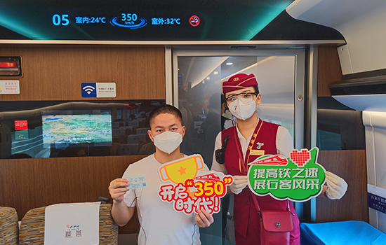 調(diào)圖后京廣高鐵京武段常態(tài)化按時速350公里高標(biāo)運營，京廣線多個城市間旅行時間進一步壓縮。 北京鐵路局石家莊客運段供圖
