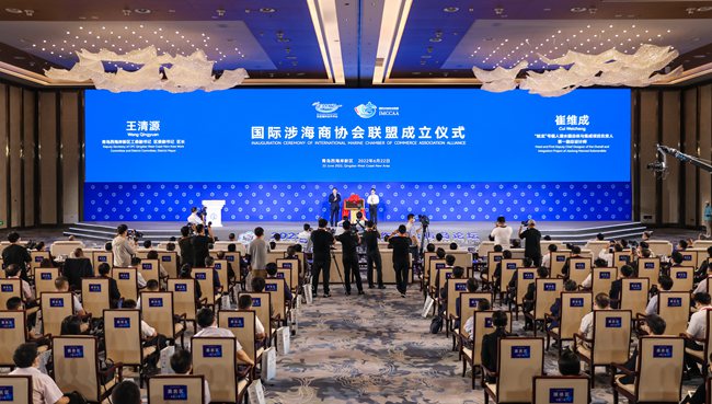 2、2022東亞海洋合作平臺青島論壇開幕式（贏尚文化供圖 ）