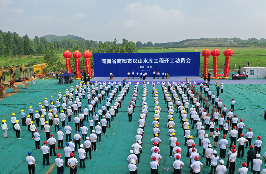 開(kāi)工現(xiàn)場(chǎng)。河南省水利廳彭可攝