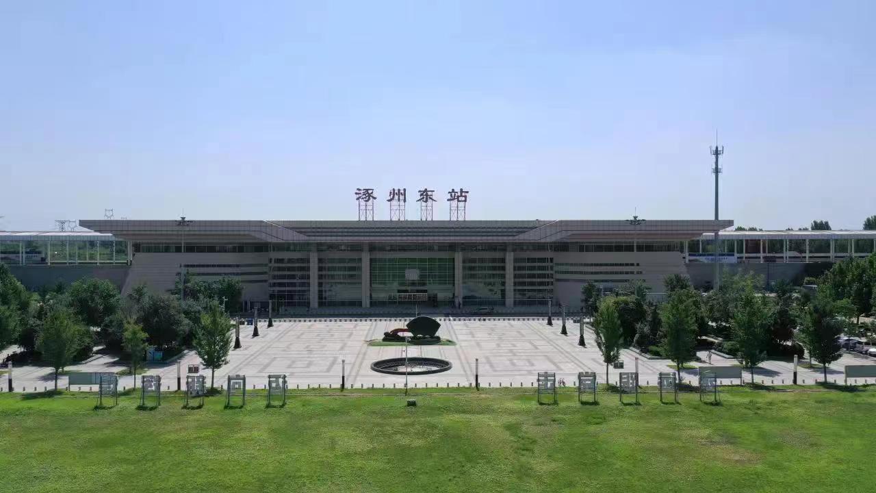 通勤專列高鐵始發(fā)站涿州東站。 熊華明、王聚言攝