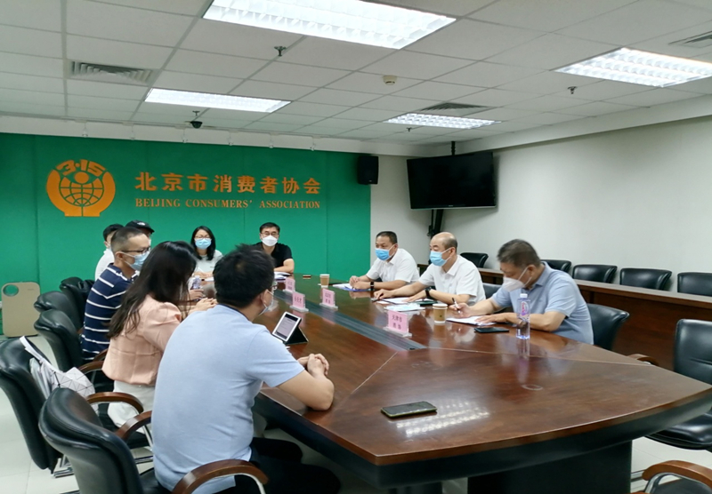 京津冀三地消協(xié)就涉黃暴問(wèn)題約談“小天才”。天津市消協(xié)供圖
