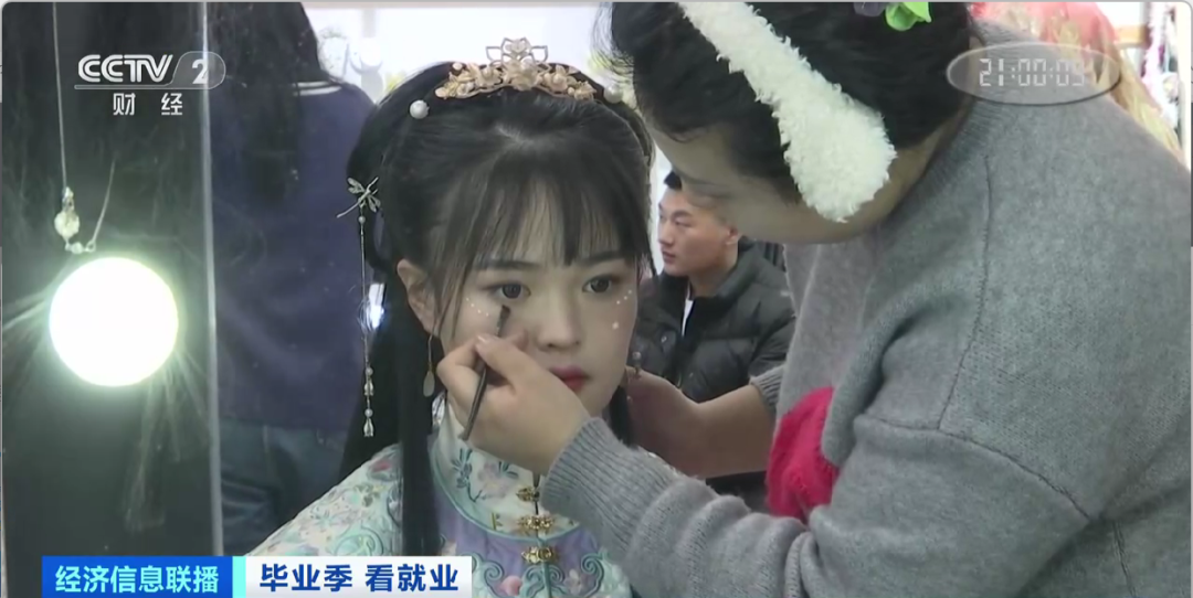 民宿管家、外賣運營師……這些新職業(yè)擴寬就業(yè)空間