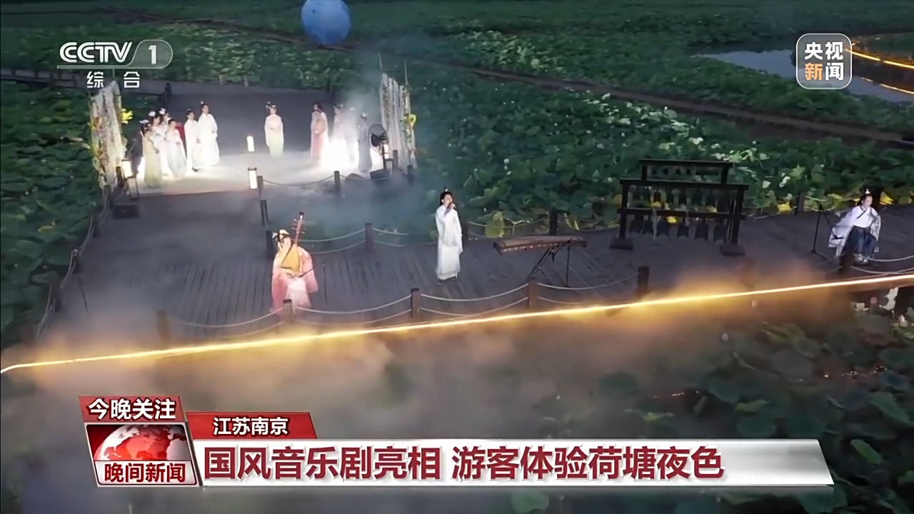 非遺游、避暑游、文化游……端午假期這些消費新體驗等你打卡！