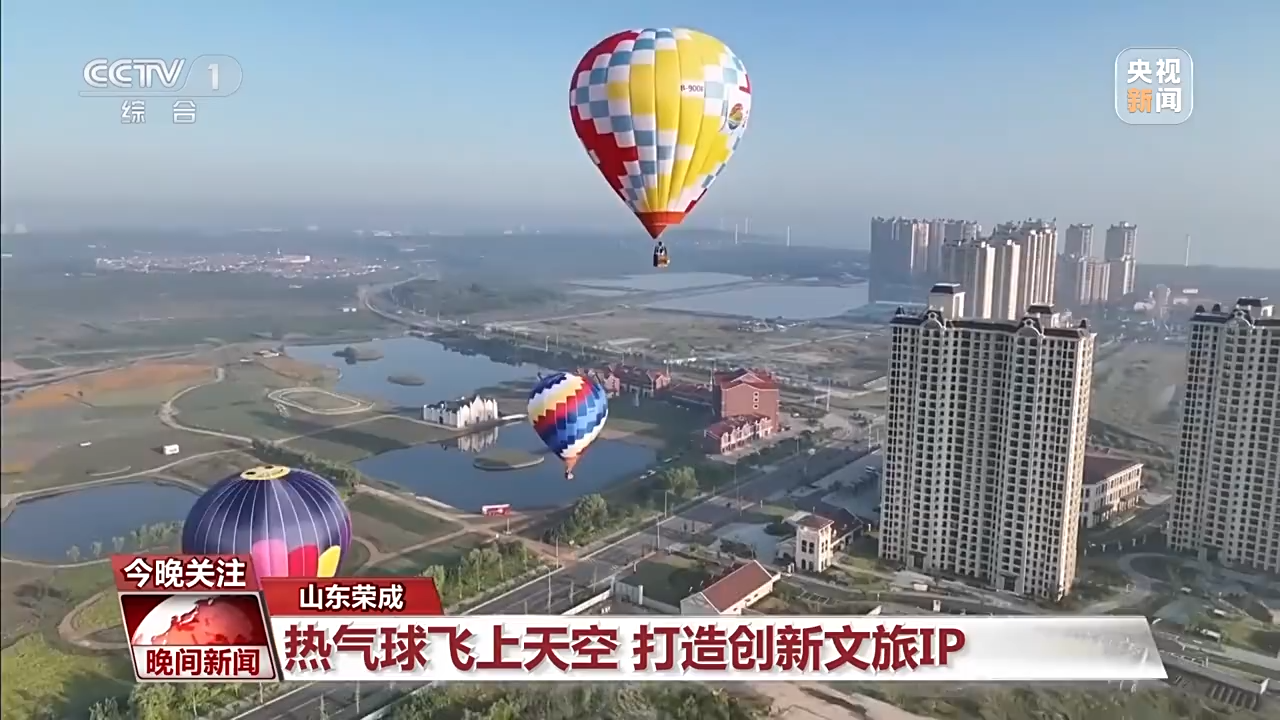 非遺游、避暑游、文化游……端午假期這些消費新體驗等你打卡！