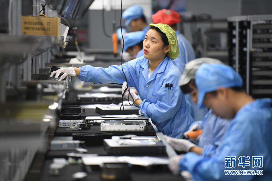 （落實“六穩(wěn)”“六?！币痪€見聞）（2）福建：推動數(shù)字經(jīng)濟創(chuàng)新發(fā)展