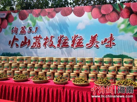 圖為活動(dòng)現(xiàn)場(chǎng)。蘇桂除 攝