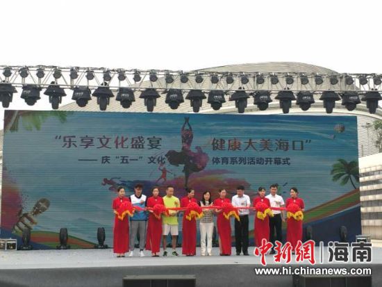 活動現(xiàn)場。熊麗 供圖