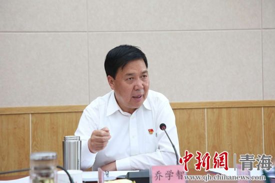 圖為黃南州州長喬學(xué)智講話。黃宣攝